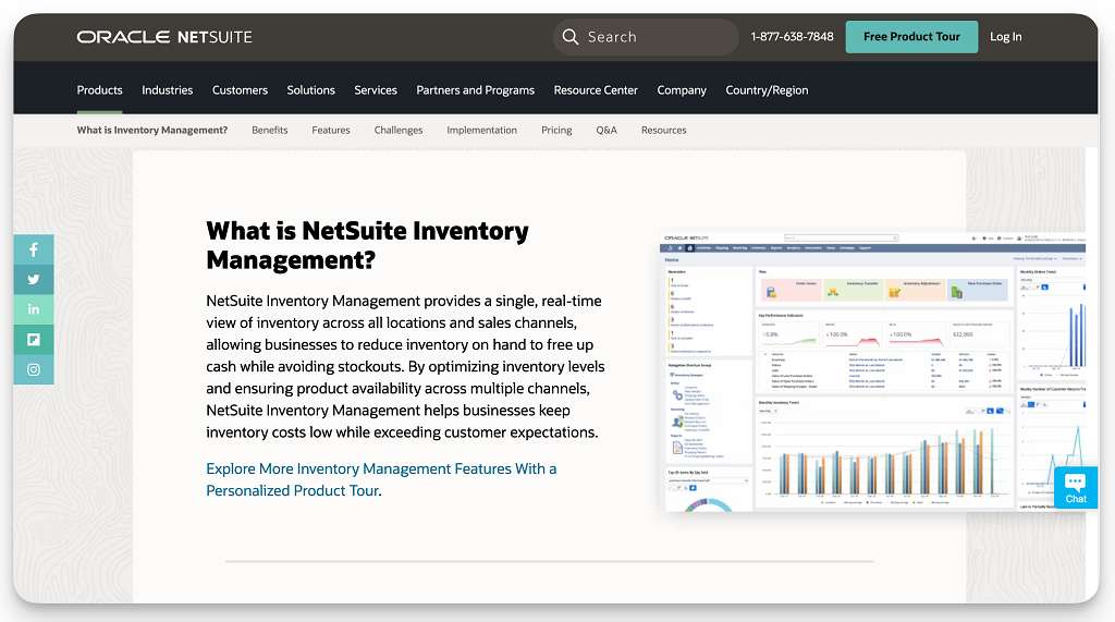 Netsuite warehouse management software screenshot